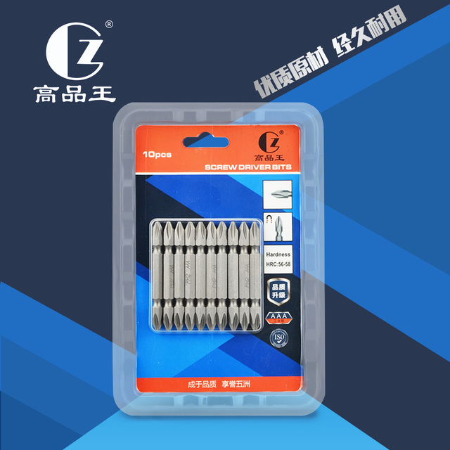 双头批头PH2*65MM*PH2