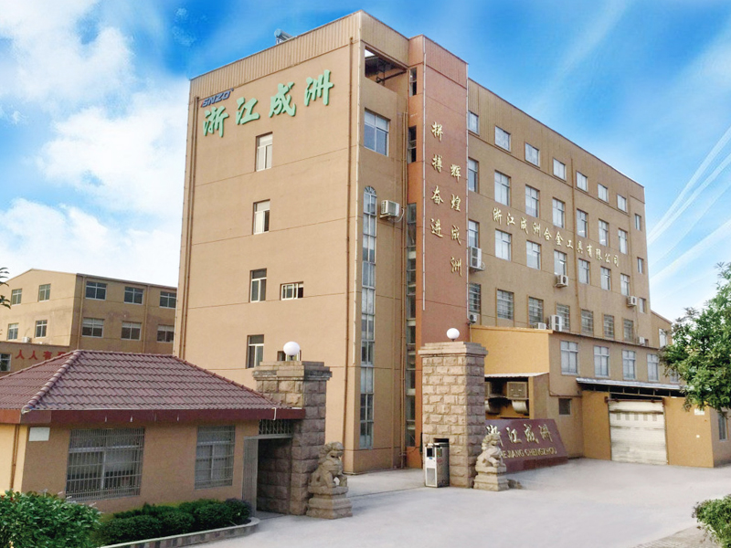 加磁器A