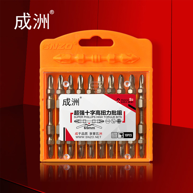 扭力批Φ4.5 茶色 65L