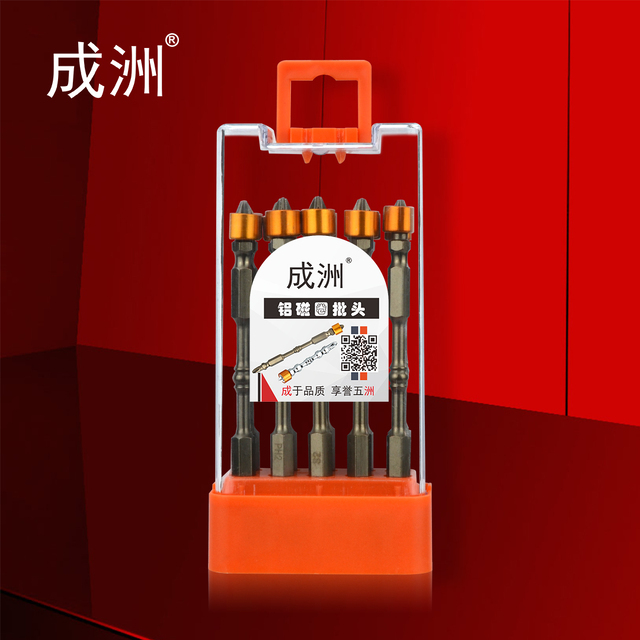 铝磁圈扭力批 茶色 100L
