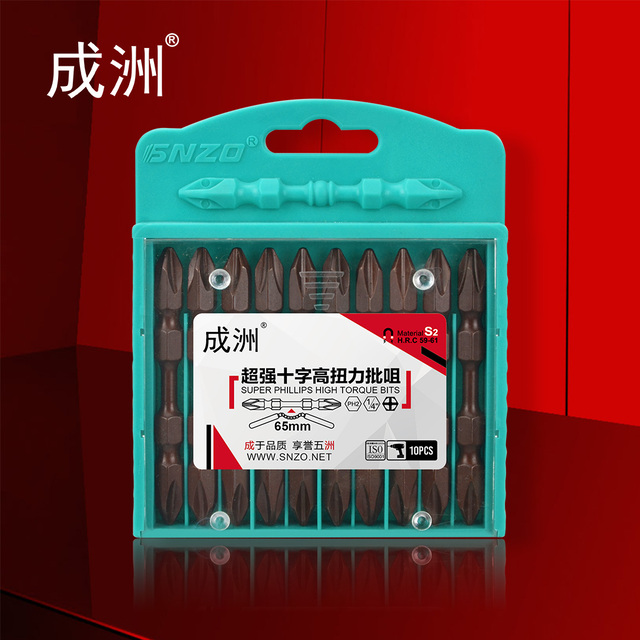 扭力批 棕色 65L