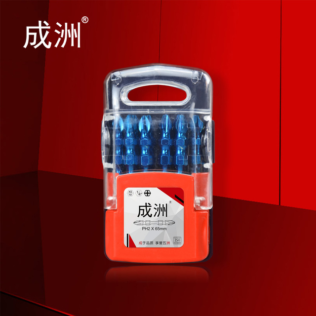 圆葫芦扭力批 宝石蓝 65L