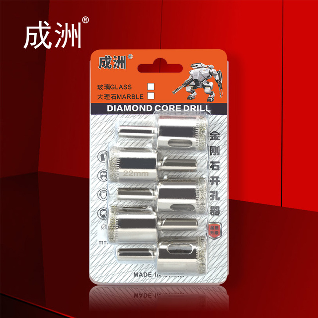 玻璃开孔器Φ22mm