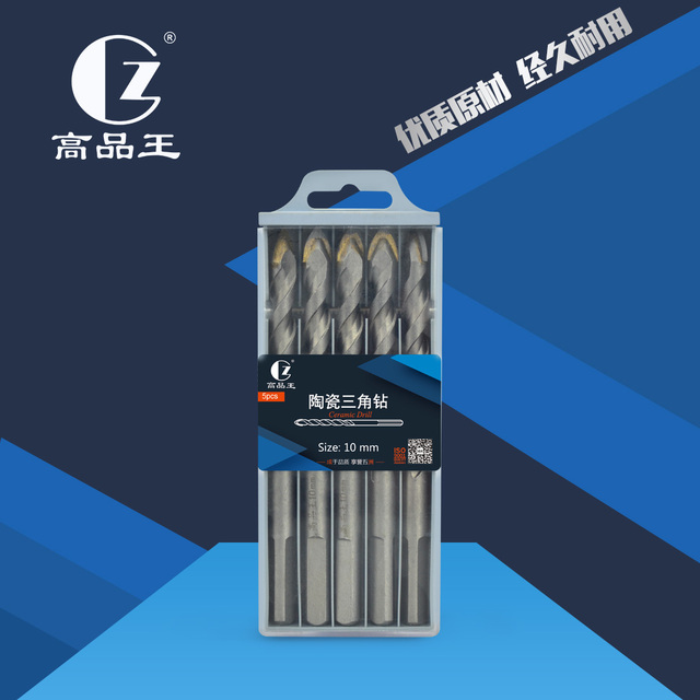 陶瓷三角钻10mm
