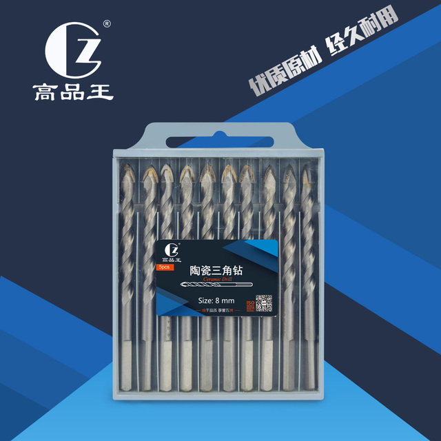 陶瓷三角钻8mm