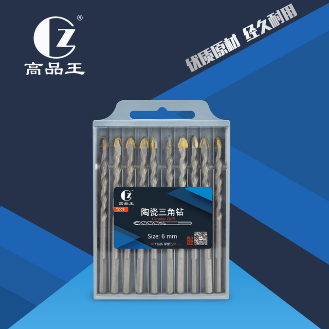 陶瓷三角钻6mm